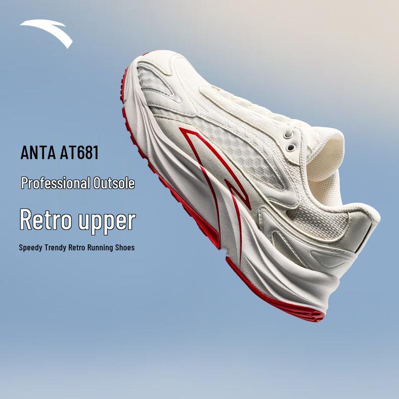 ANTA AT681 Asphalt Overlord Women's Retro Running & Casual Shoes
