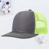 Micro-curved Mesh Hat Richardson 112 Truck Driver Hat Outdoor Sun Protection Shade Color Matching Baseball Hat