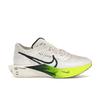 ZoomX VaporFly Next% 3 Wake Up Pack Men Sneakers White Pro-Green Volt FZ4017-100