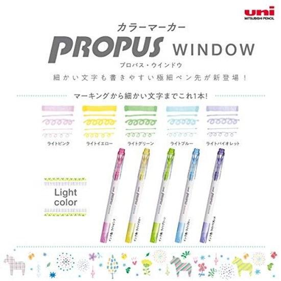 Маркер Mitsubishi Pencil Color Marker Propus Window Light 5 цветов PUS103T5C2 ( 2)