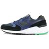 J.Crew X New Balance 999 Made In Usa 'Night Sky' Sneakers M999JCW