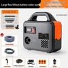 Rechargeable Vegetable Irrigation Pump - Ideal for Home and Outdoor Use