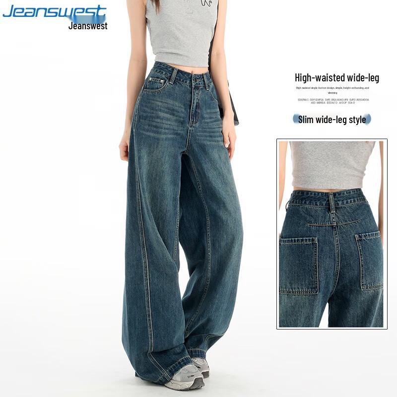 JEANSWEST Женские джинсы прямого кроя с широкими штанинами и высокой посадкой
