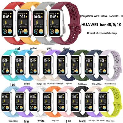 Совместимый силиконовый ремешок для Huawei Band 8/9/10, доступны варианты с отверстием.