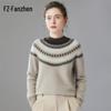 Женский кашемировый свитер Fanzhen с полувысоким воротником и утолщенной вязкой