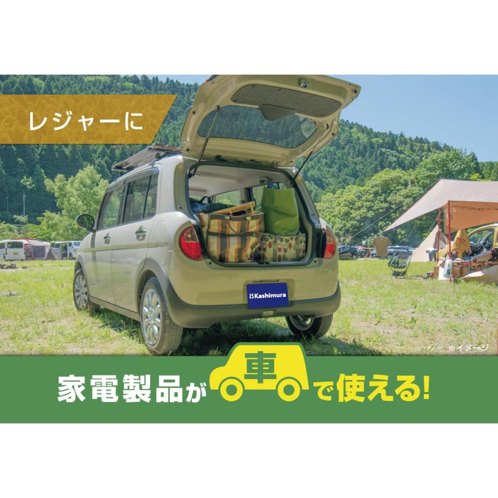 Автомобильный инвертор Kashimura NKD-262 DC/AC 150 Вт + USB-A/USB-C, позволяющий использовать бытовую технику в вашем автомобиле