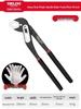 Delixi Multifunctional Water Pump Pipe Wrench Pliers