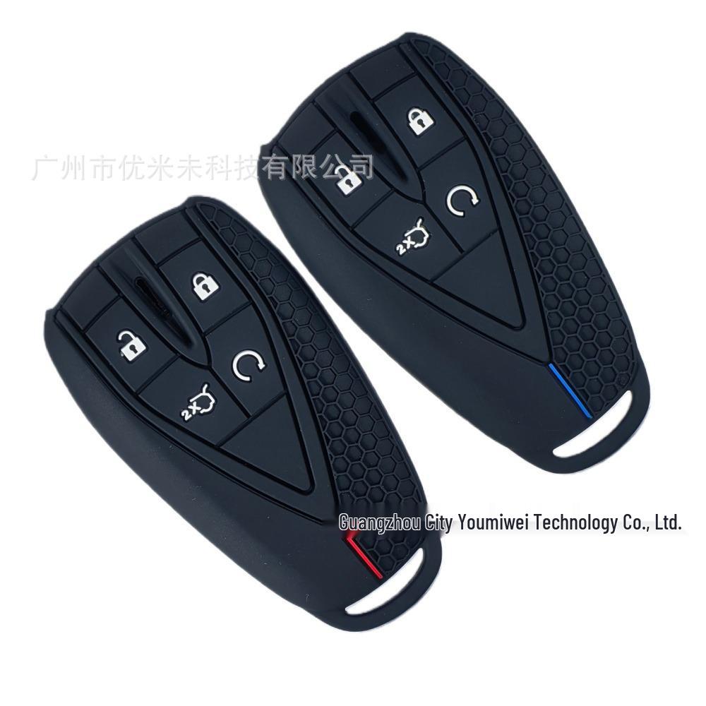 Силиконовый чехол на 4 кнопки для ключа-брелока Changan CS75, Eado, CS35plus, Oshan CS55plus - Сотовая текстура
