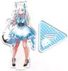 Hololive Lottery Acrylic Stand Award Shirakami Fubuki ~Holo Cooking~