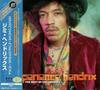 CD JIMI HENDRIX - Experience Hendrix-Best UICY2509 MCA Records 2002 Япония Рок Б/у