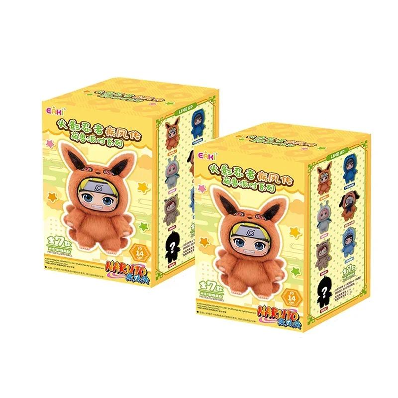 Высококачественная фигурка Toptoy из серии «Вечеринка зверей» Naruto Shippuden, виниловая фигурка с текстурой, похожей на плюш, в слепой коробке, Чиби Какаши Саске, коллекционная