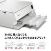 Canon Printer A4 Inkjet Multifunction Machine PIXUS TS7430 White 2020 Model For Telework Normal