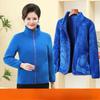 Double-sided Wear Women's Fleece Fleece Coral Fleece Jacket Plus Velvet Thickened Women's Sweater Fashion Plus Size