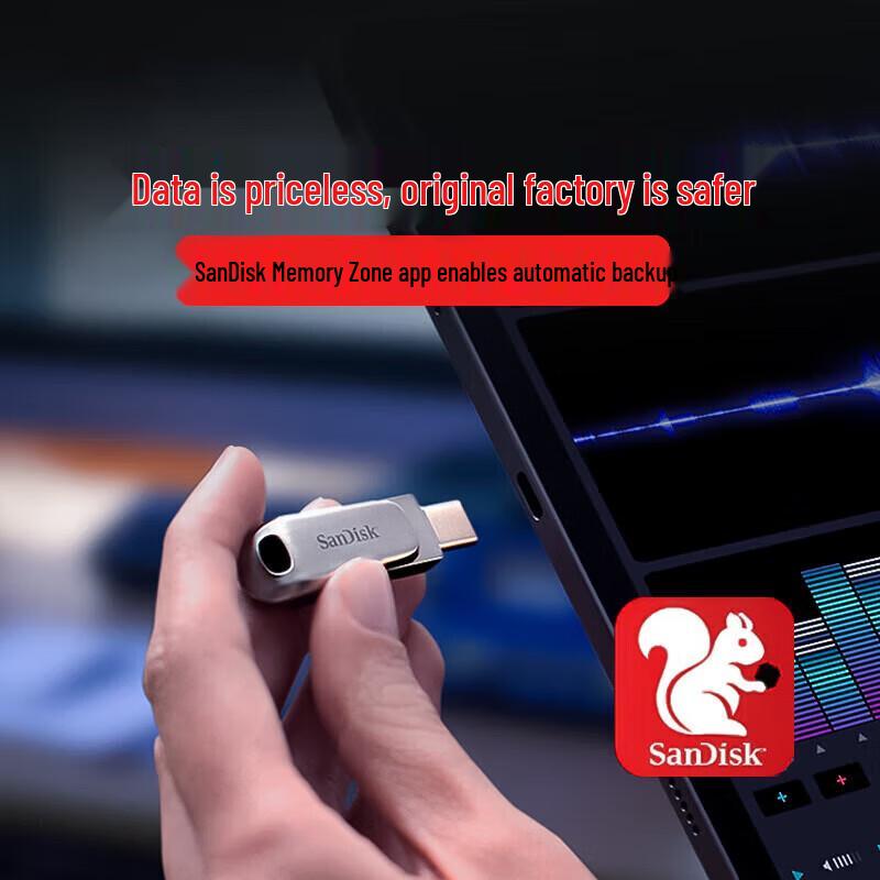 SanDisk Ultra Dual Drive USB 3.2 Type-C Flash Drive