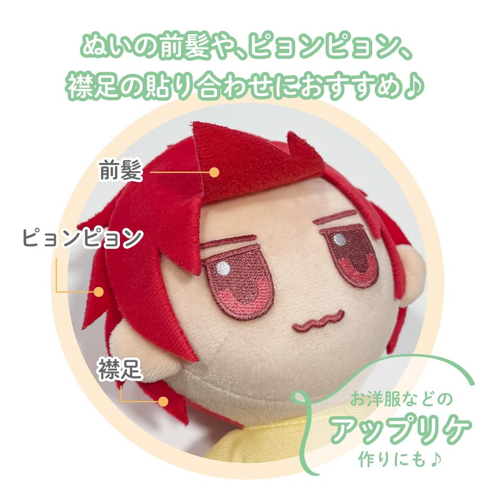 Набор материалов для вышивания пуш-стичем KIYOHARA, Средний, NUISB-M