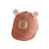 Children's Soft Brimmed Duckbill Hat