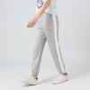 Spring Korean-Style Kids' Color-Block Knitted Sports Trousers - Anti-Mosquito Design for Girls