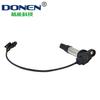 2 ШТ. КАТУШКА ЗАЖИГАНИЯ DONEN ДЛЯ Ducati hyper 821 38010145B  38010144B DQG3197A