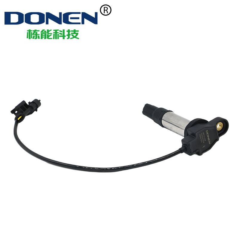 2 ШТ. КАТУШКА ЗАЖИГАНИЯ DONEN ДЛЯ Ducati hyper 821 38010145B  38010144B DQG3197A