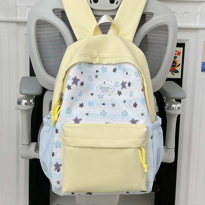 Schoolbag Cute Contrast Versatile Backpack Women's Large Capacity Commuter Casual Backpack Star Printing Middle School School Bag Women