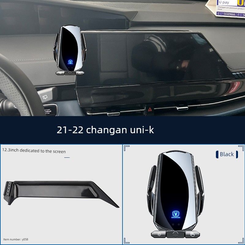 Автомобильный держатель для телефона Changan Unik модели 21-22, Специальный держатель для телефона для навигации на экран автомобиля с отделением для хранения