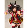 Kotobukiya Uma Musume Pretty Derby [Движимый приближающейся страстью] Kitasan Black 1/7 Scale PVC окрашенная фигурка