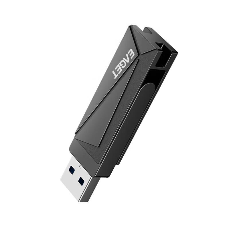 EAGET F68 USB3.2 High-Speed Metal Swivel USB Drive