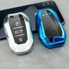 TPU Protective Cover for Peugeot/Citroen/DS Car Key