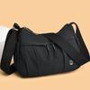 Women's Bag New Nylon Cloth Bag Women's Shoulder Messenger Travel Street Small Square Bag