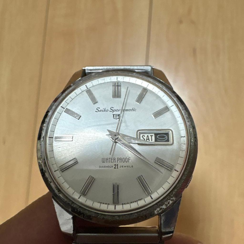Used Working Seiko Sportsmatic5 Men's Watch Vintage