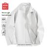 MINISO Мужская повседневная куртка с воротником-стойкой