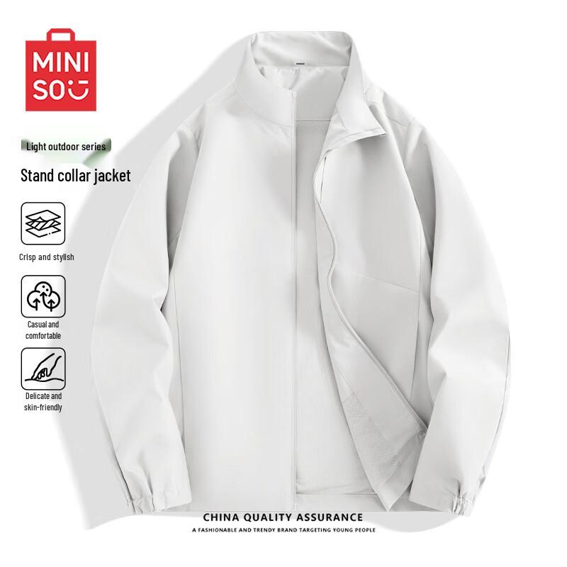 MINISO Мужская повседневная куртка с воротником-стойкой