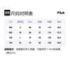 Fila Толстовки Унисекс Красные С круглым вырезом Средняя FS2POE3301X-RED