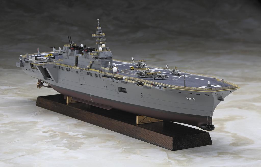 Hasegawa Maritime Force Helicopter Destroyer Izumo Full Hull Special Plastic Model CH121 1/700 Self-Defense