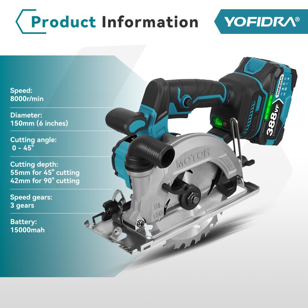 Yofidra 6-дюймовая бесщеточная электрическая циркулярная пила с цифровым дисплеем, цепная пила, многофункциональный режущий инструмент для аккумулятора Makita 18 В, штифтовое крепление