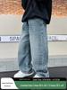 Мужские повседневные прямые свободные джинсы 2024 - Весенне-летние тонкие универсальные брюки