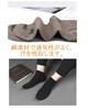 Sweetimes Heel Moisturizing Socks for Smooth Cracked and Callus 149 Heels, Heels, Care, 3-Color Set, No. (Men's)