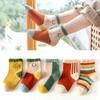5 Pairs /lot Cute Baby Girls Socks Autumn Rainbow Stripes Cotton Children Socks Infant Toddler Socks Kids Stocking