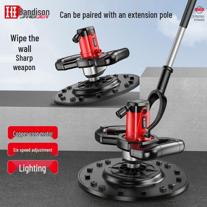 Bandisen 220V Electric Concrete Trowel & Mixer CN plug (adapter included)
