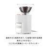 BODUM Coffee Mill Electric Mill BISTRO Bistro Electric Coffee Grinder Conical Blade Prevents Uneven Grinding Quiet Grind Adjustment Off-white