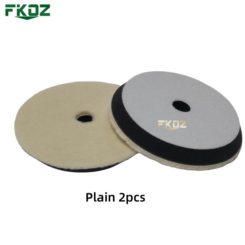 2 PCS 6/7 Inch Japan Wool Polish Pad For DA RO Car Polisher Woolen Buffing Disc Car Clean Product Automotive Scratch Removing