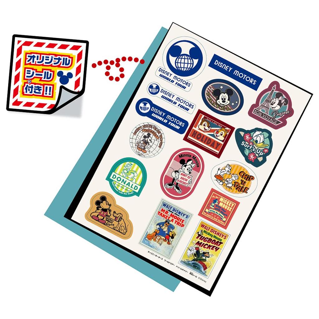 Tomica Disney Motors World Tour Dream Carry