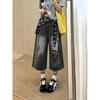 Womens Ripped Plaid Panel 7/8 Jeans Streetwear Loose Wide Leg Pants
