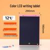 Детский LCD планшет для записей OLOEY