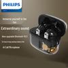 Беспроводные наушники Philips TAT1168 с шумоподавлением