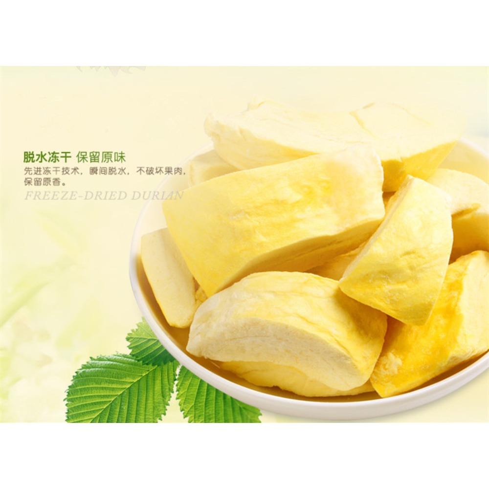 Freeze Dried Durian Crispy Snack Natural Healthy Travel Office