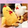 Плюшевая игрушка-курица из мягкого короткого плюша для детей, подарок для малыша