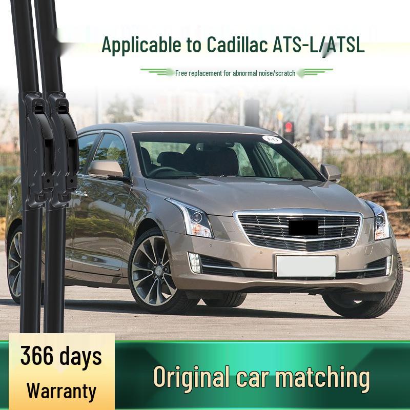 Бескаркасная бесшумная щетка стеклоочистителя Cadillac ATS-L