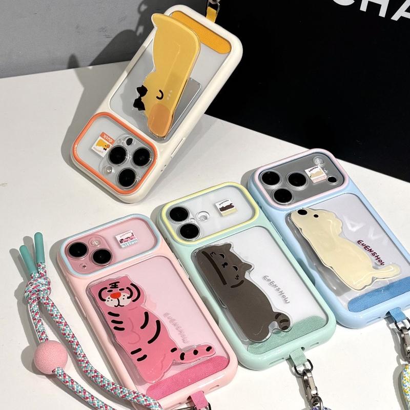 Cute Three-dimensional Animal Holder Mobile Phone Case, Macaron Large Window Soft Case, with Lanyard Tiger Cat Dog Cartoon Protective Case