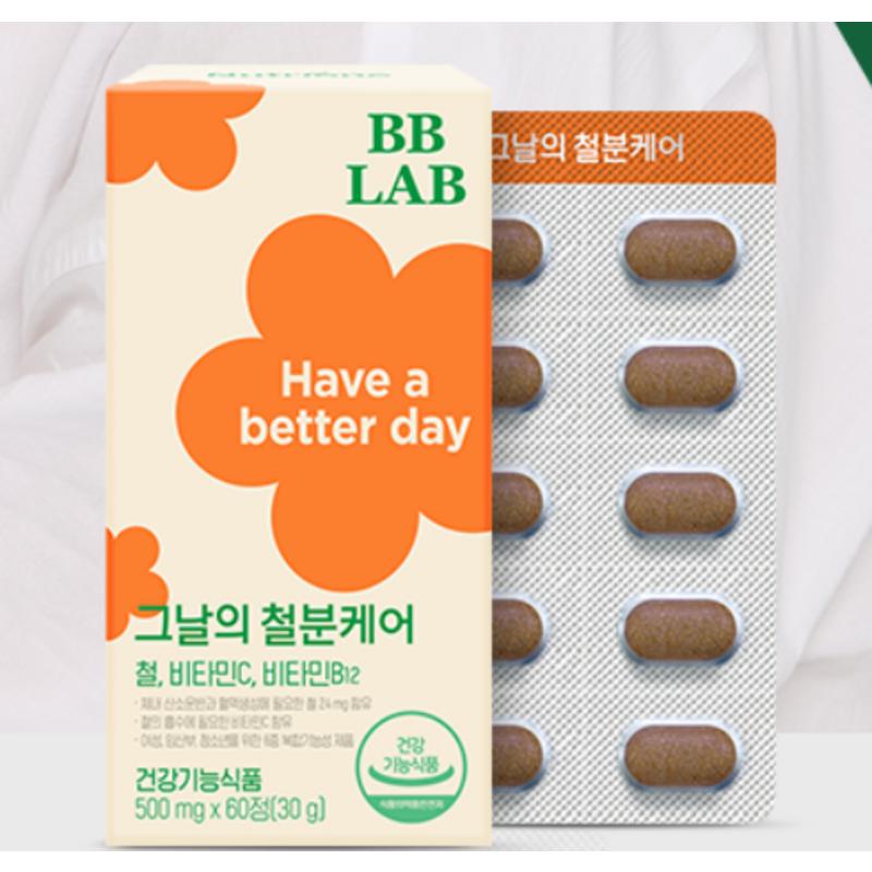 BB Lab ежедневный уход за железом, 60 таблеток, 1 штука